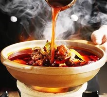 Steak Pot