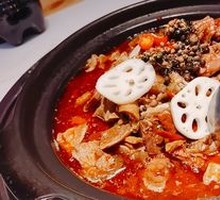 Beef Tendon Pot