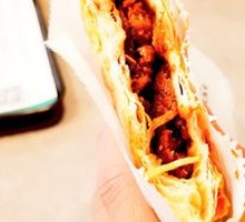 Black Pepper Beef Bao