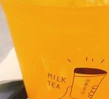 Passion Fruit Tea