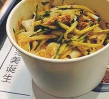 Cold Noodles