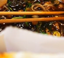 Spicy Dan Dan Noodles with Pork Sauce