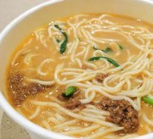 Rice Noodles