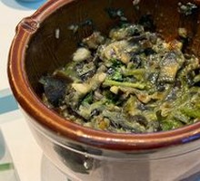 Spicy Eggplant with Preserved Egg