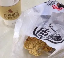 Bone-in Chicken Cutlet
