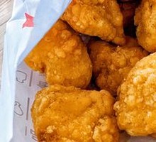 Crispy Salted King Oyster Mushrooms