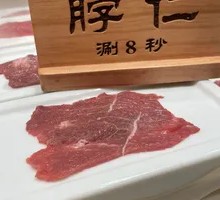 Beef Tenderloin