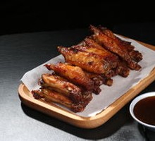 Happy Chicken Wings