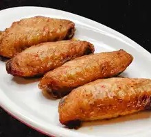 Orleans Chicken Wings