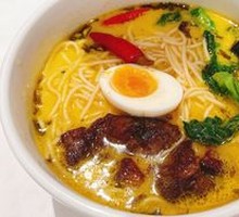 Herb Bone Broth Pork Collagen Noodles
