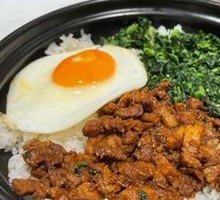 Black Bok Choy Braised Pork Hot Pot Rice