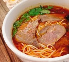 Taiwanese Braised Beef Brisket Noodles