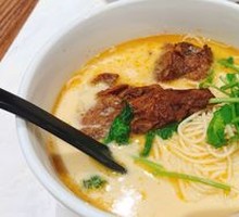 Herb Bone Broth Noodle with Cartilage