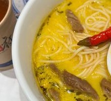 Spicy Sour Pork Intestine Noodles