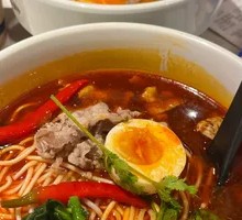 Herb Spicy Beef Noodles