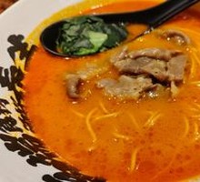 Herb Tomato Beef Noodles