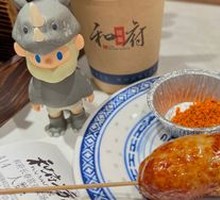 Oozing Cheese Sausage