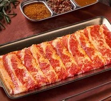 Wusangge Beef Short Rib