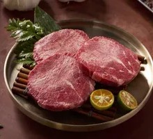 Thick-cut Beef Tongue