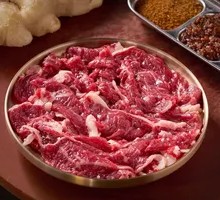 Yellow Beef Upper Brain