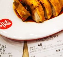 Spicy Chicken with Chili Sauce