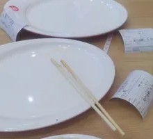 Shrimp and Three Delicacies