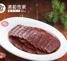 Soy Sauce Beef