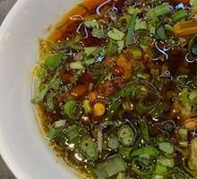 Dipping Sauce