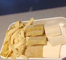 Mixed Soy Products Platter