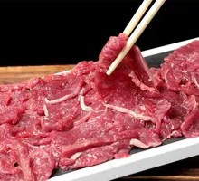 Fresh Beef