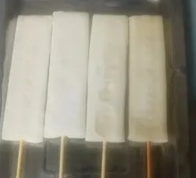 白年糕
