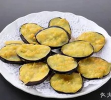 Fried Eggplant Rolls