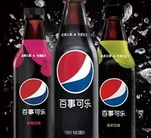 Pepsi No Sugar