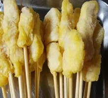 Finger-Size Crispy Pork