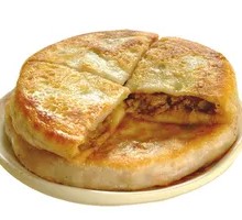 Pork and Sauerkraut Pie