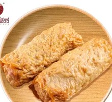 Five-Spice Pork Rolls