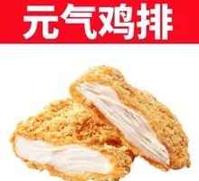 Guang-style Vitality Herbal Whole Chicken