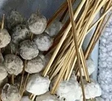 Squid Ball
