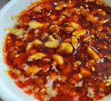 Special Dipping Sauce