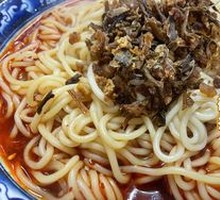 Dan Dan Noodles
