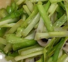 Sea Slug with Leek