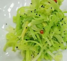 Mixed Ma Jiagou Celery