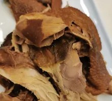 Smoked Chicken