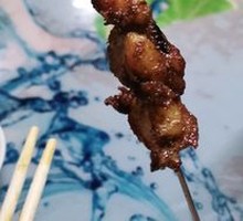 Pork Tetra