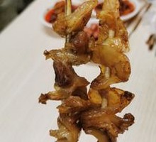 Tendon Skin