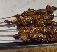 Soy Sauce Beef Tendon