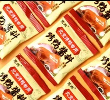 Enyan Sweet Wheat Sauce