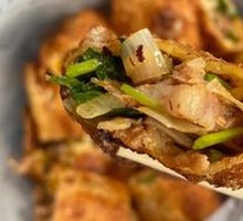 Bing Bao Rou