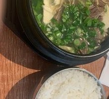 Beef and Tofu Soup Rice