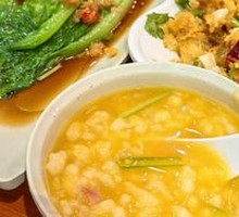 Golden Millet Noodle Soup
